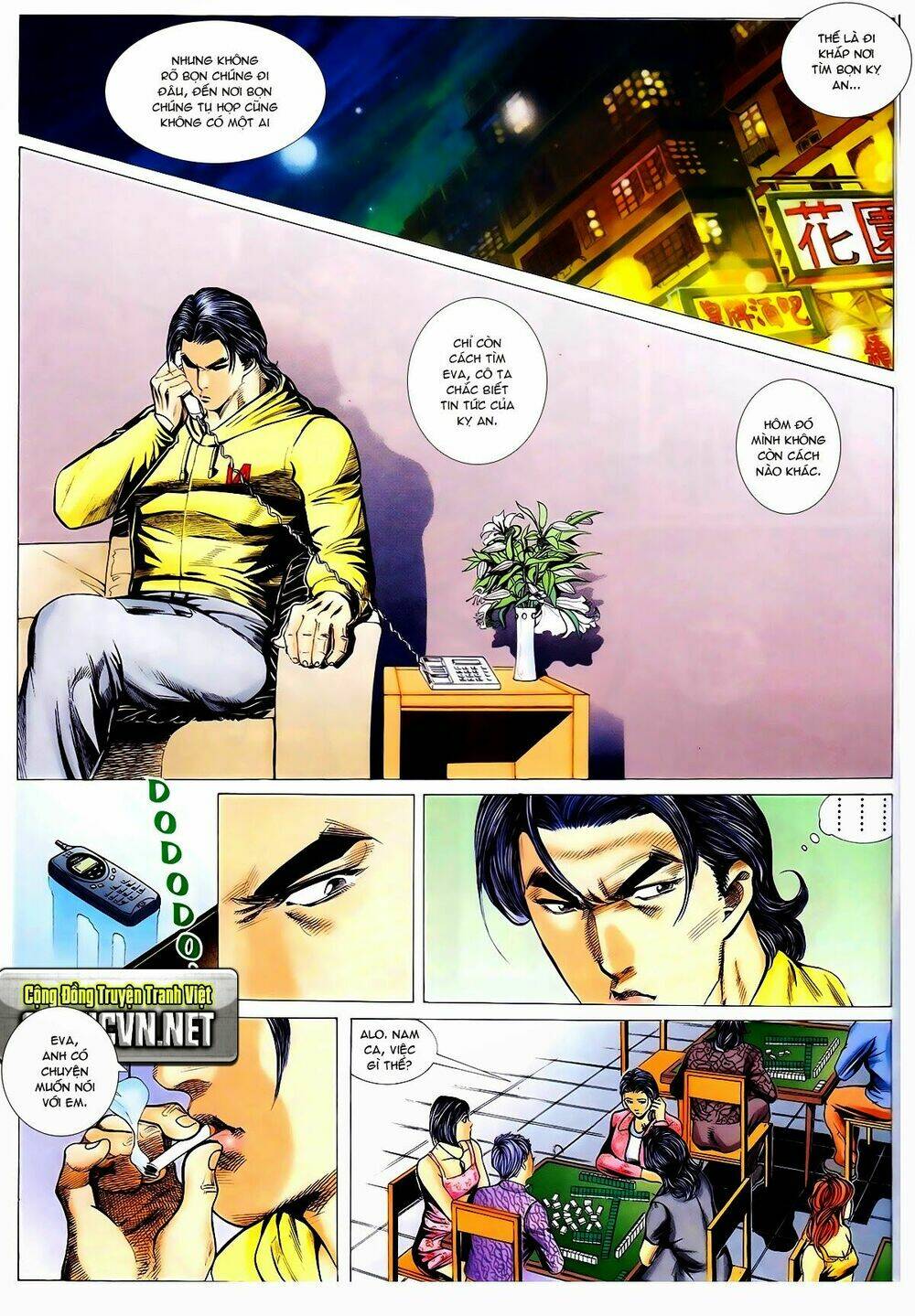 thiếu niên trần hạo nam chapter 39 5