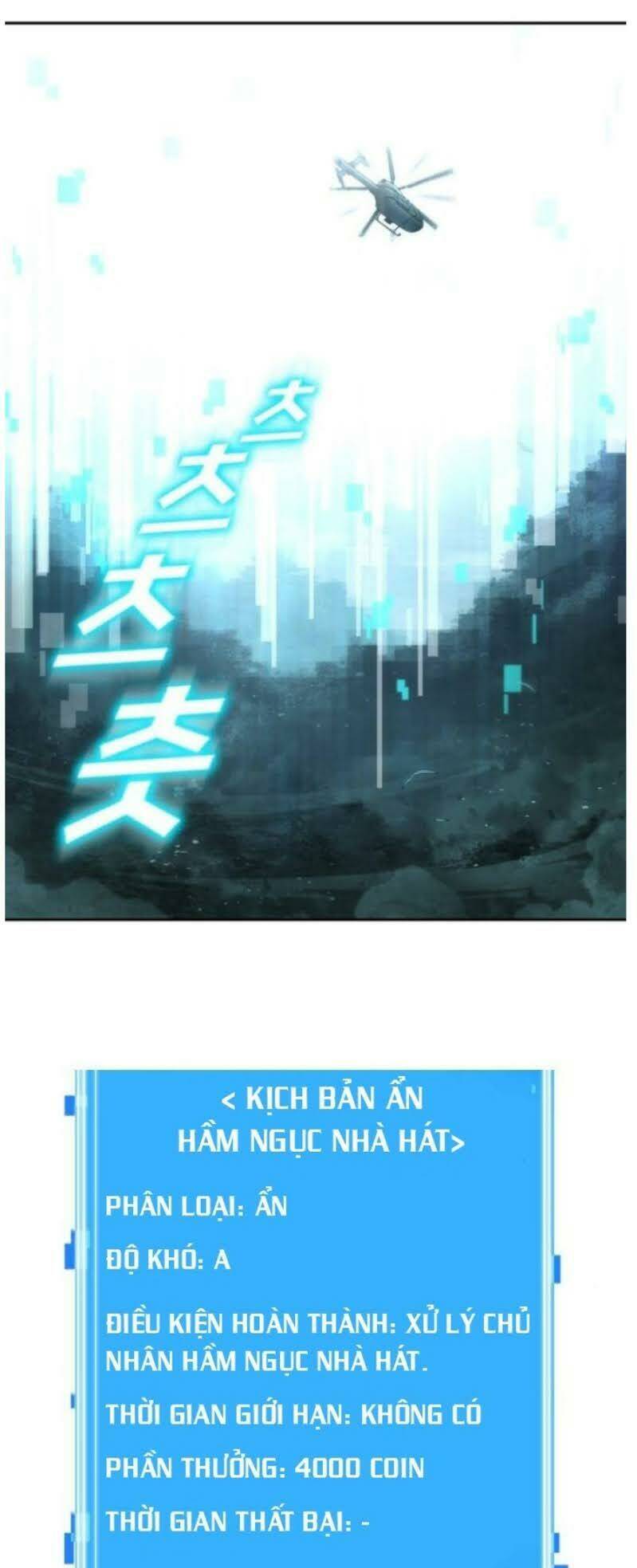 toàn trí độc giả - omniscient reader chapter 38 88