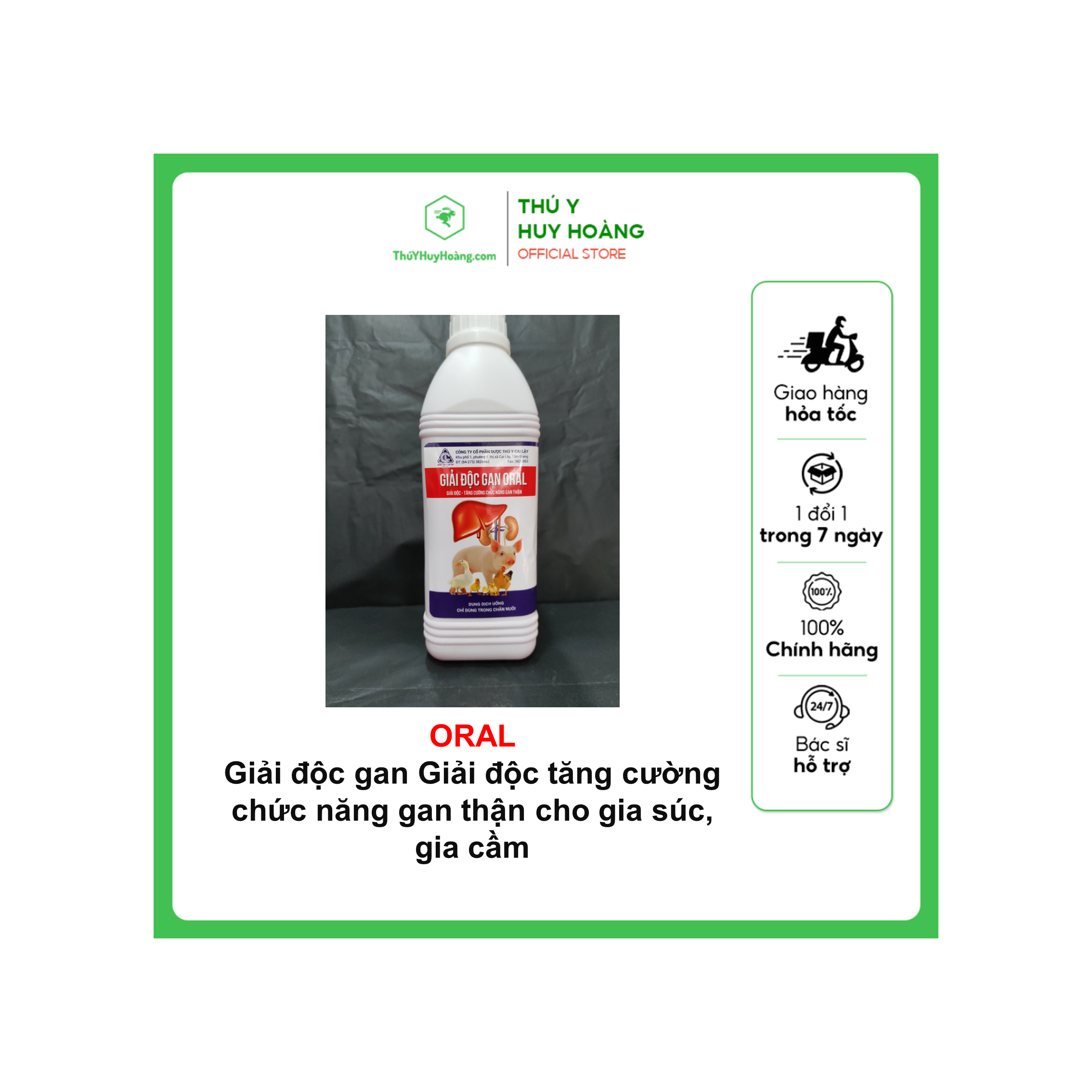 Giải độc gan ORAL Giải độc gan thận giải độc khi nhiễm độc tố nấm mốc .Tăng cường c hoạt động của gan thận chức năng trao đổi chất tăng sức đề kháng