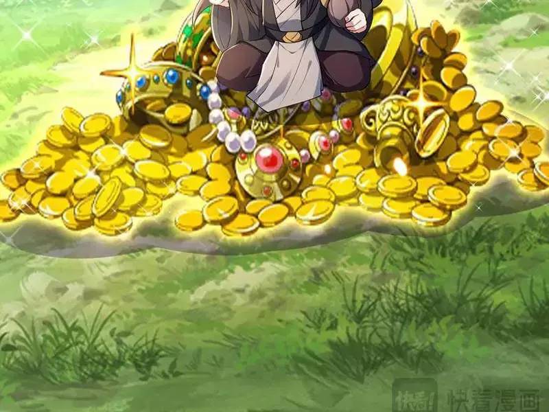 đồ đệ thăng cấp, ta nằm không cũng mạnh chapter 33 112