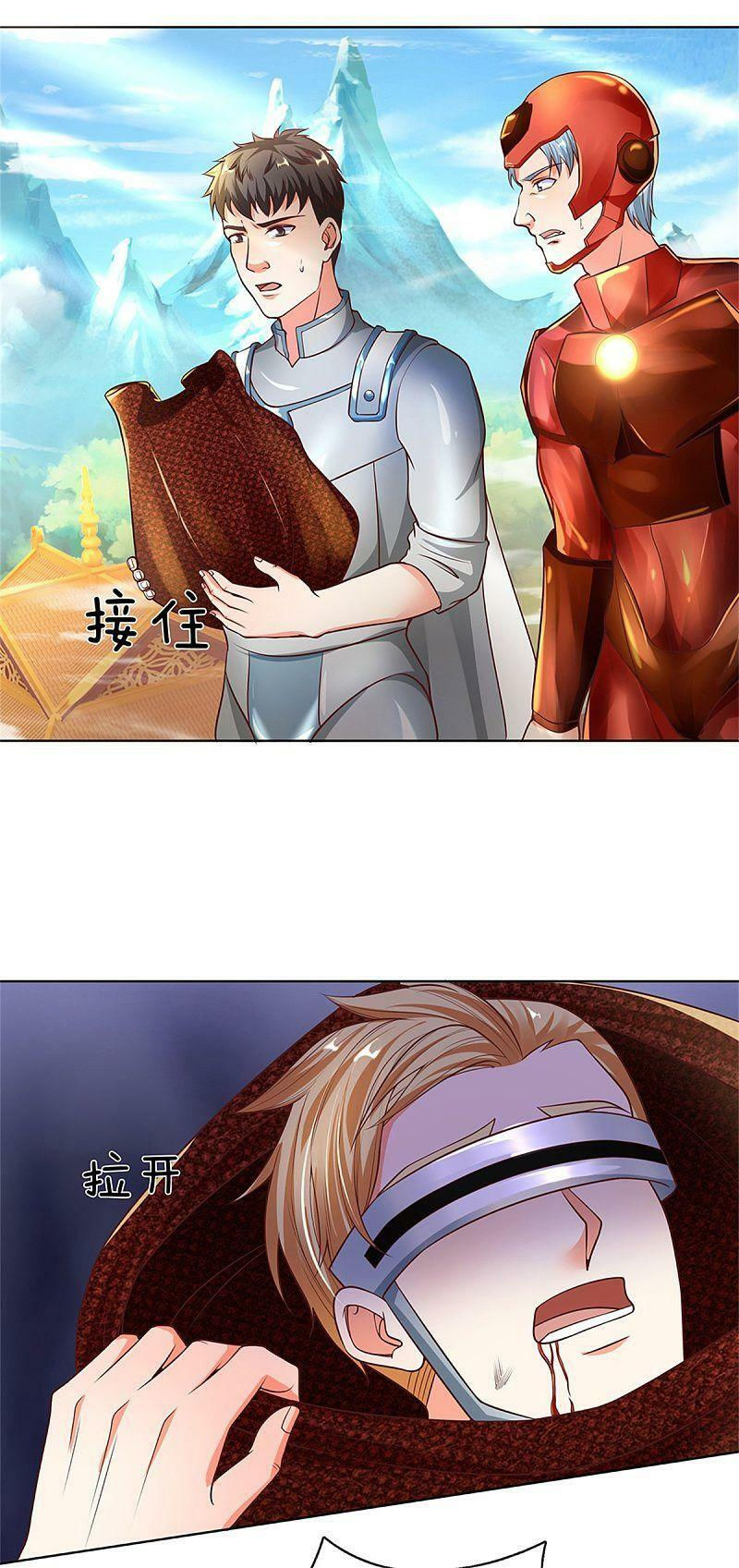 vú em tiên tôn đi ở rể chapter 165 16