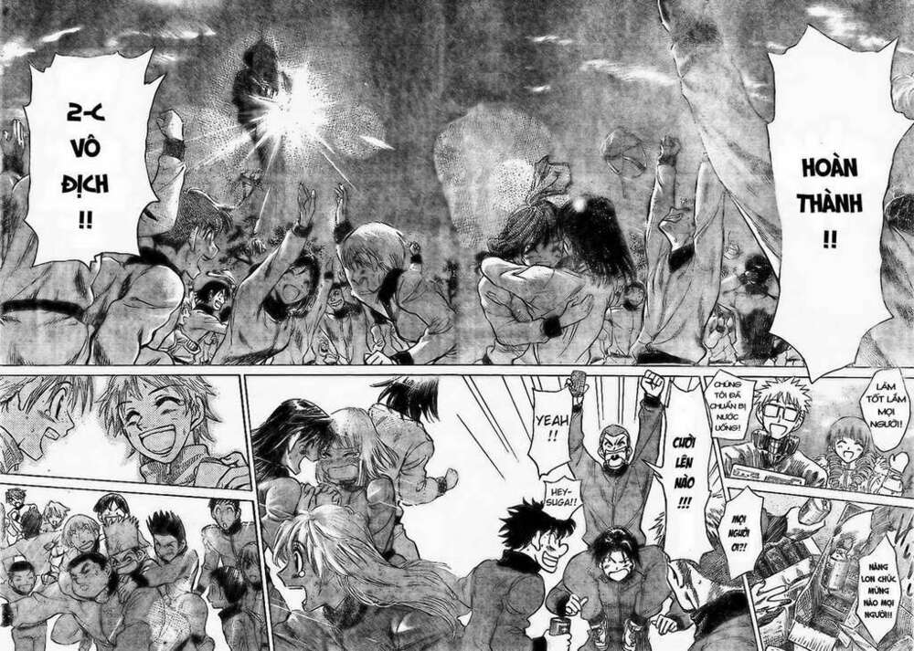 school rumble chapter 261 7