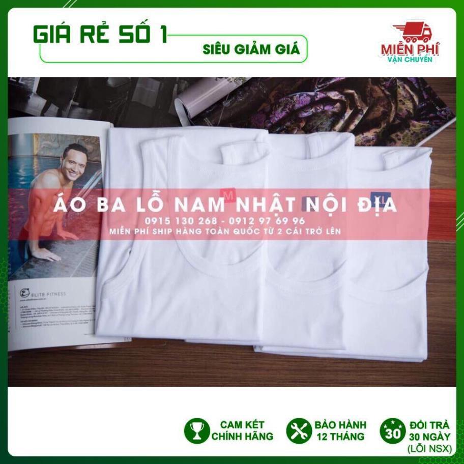 Áo may ô ba lỗ nam, áo ba lỗ nam Nhật Bản 100% cotton Form đẹp (SET 2 cái)