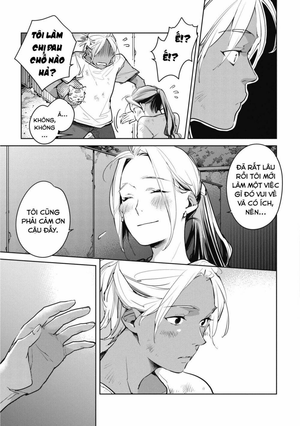 okashiratsuki chapter 9 15