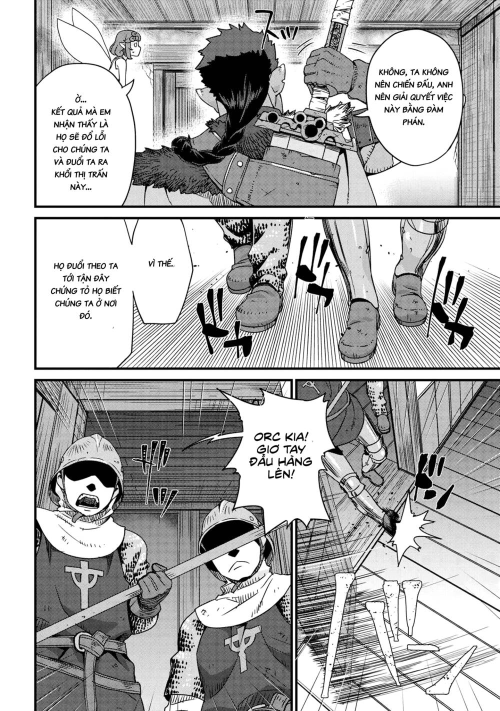 orc hero story-discovery chronicles chapter 1.5 11