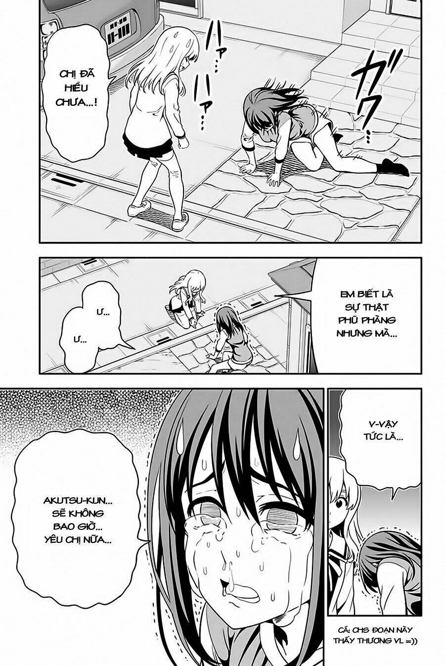aho girl chapter 109 24