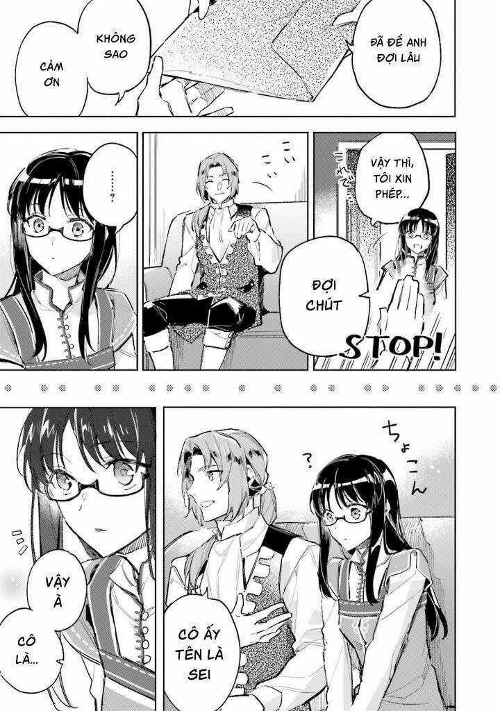 seijo no maryoku wa bannou desu chapter 3 17