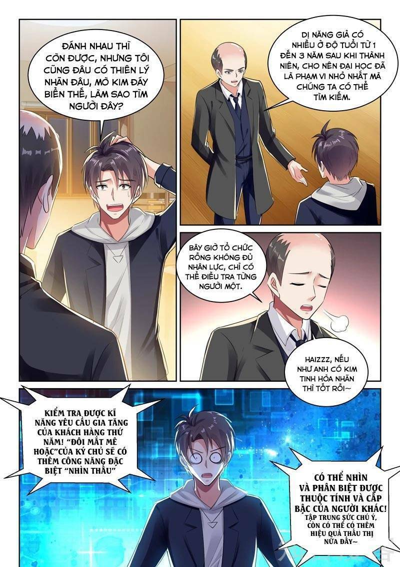 hệ thống siêu cấp cộng hưởng bạn trai chapter 66 6