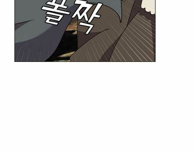 Anh Hùng Mạnh Nhất Trở Lại chapter 57 90