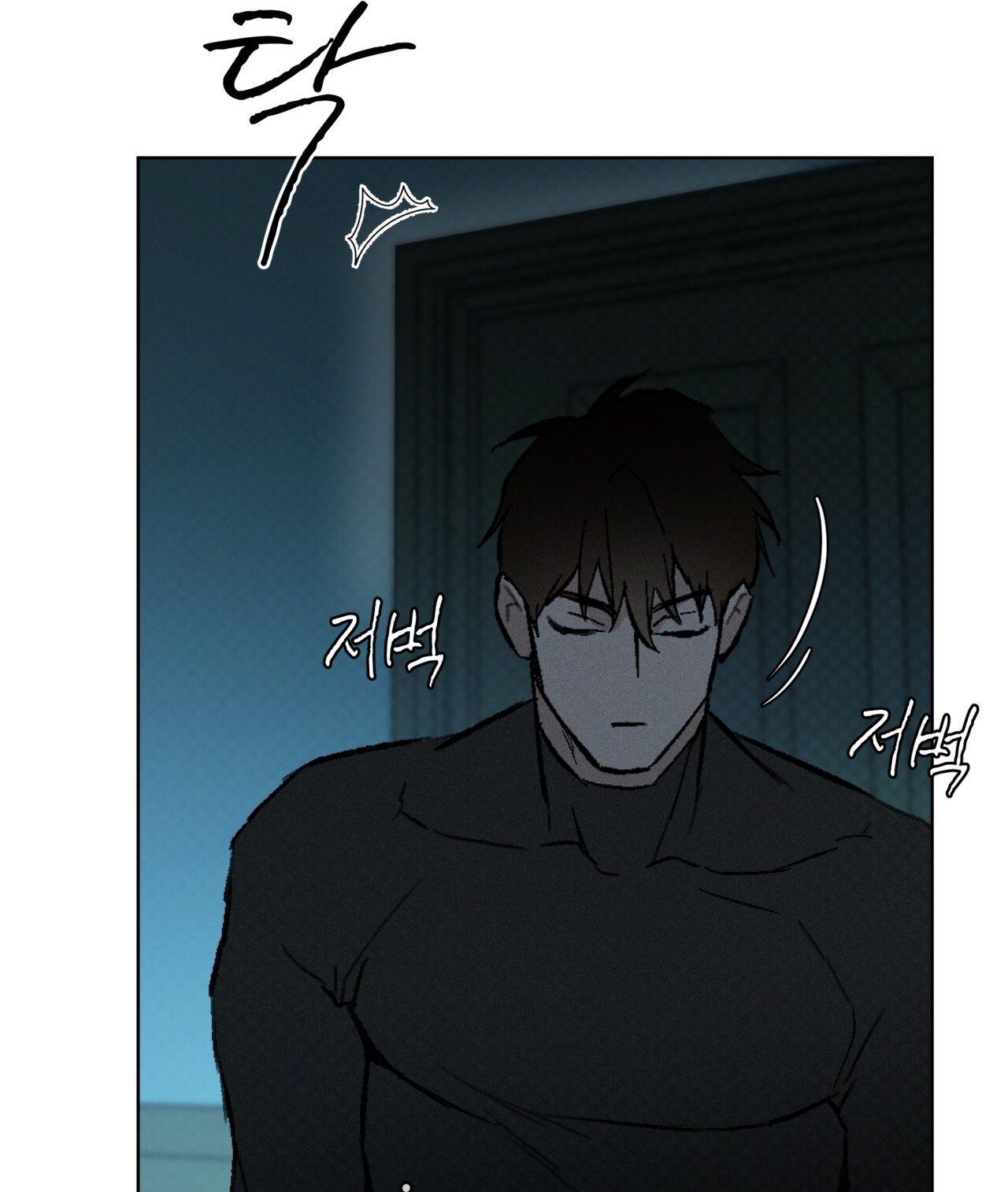 codename anastasia chapter 34.1 35