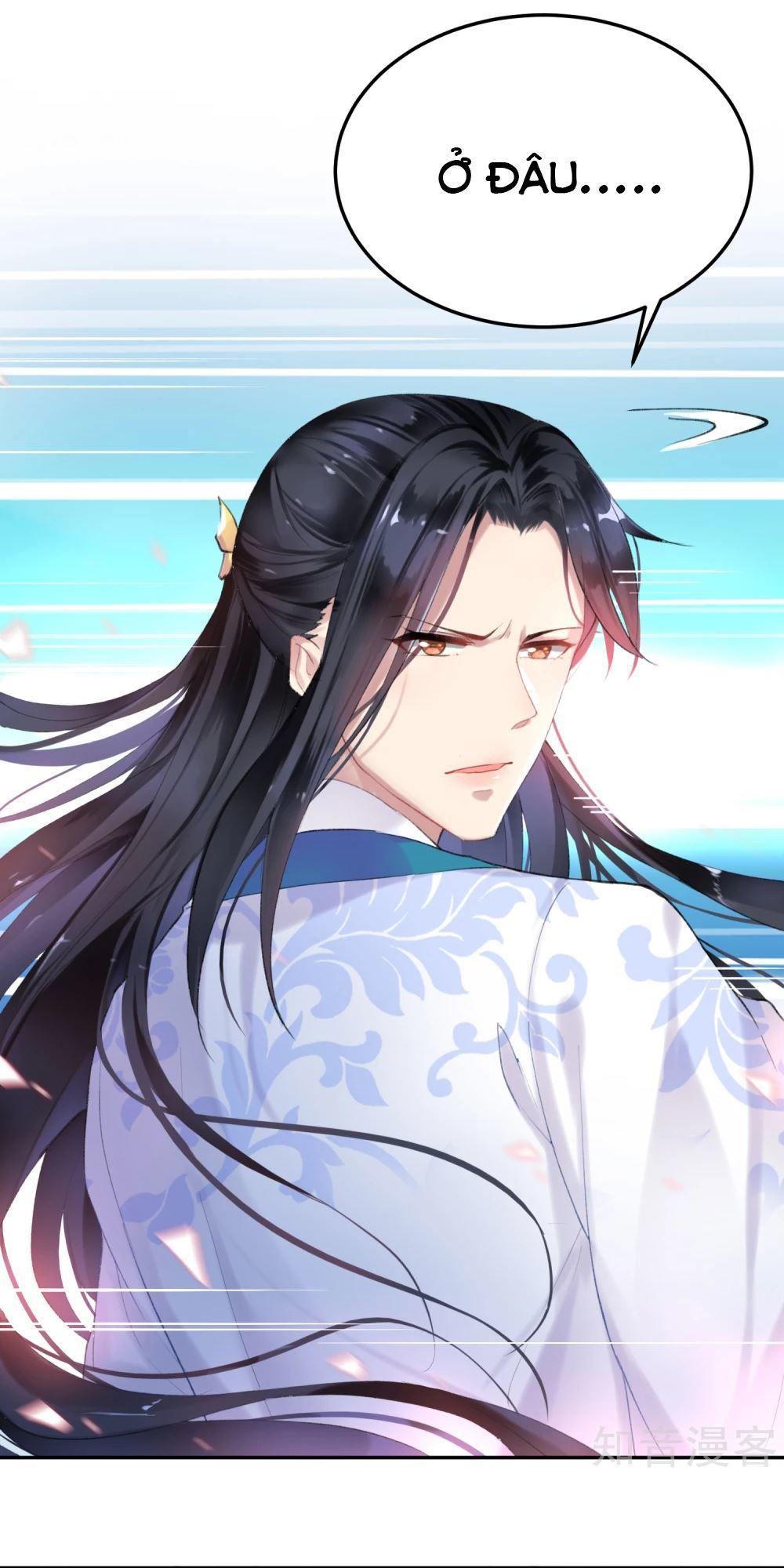 vương gia, mã giáp của người rơi rồi chapter 1 70