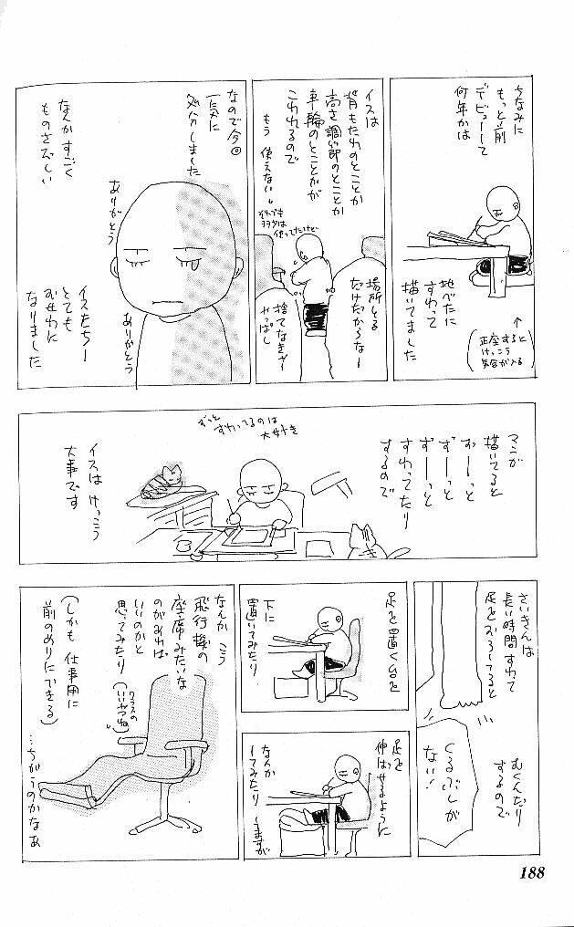 7 mầm sống chapter 101 40