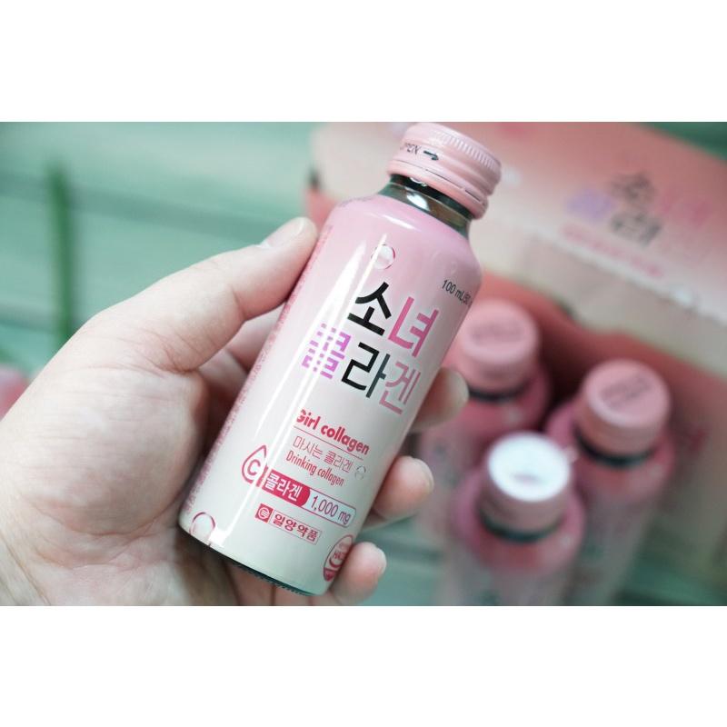 HỘP 10 CHAI - GIRL COLLAGEN - Nước uống bổ sung Collagen và Vitamin C Hàn Quốc Hương Táo ILYANG PHARM