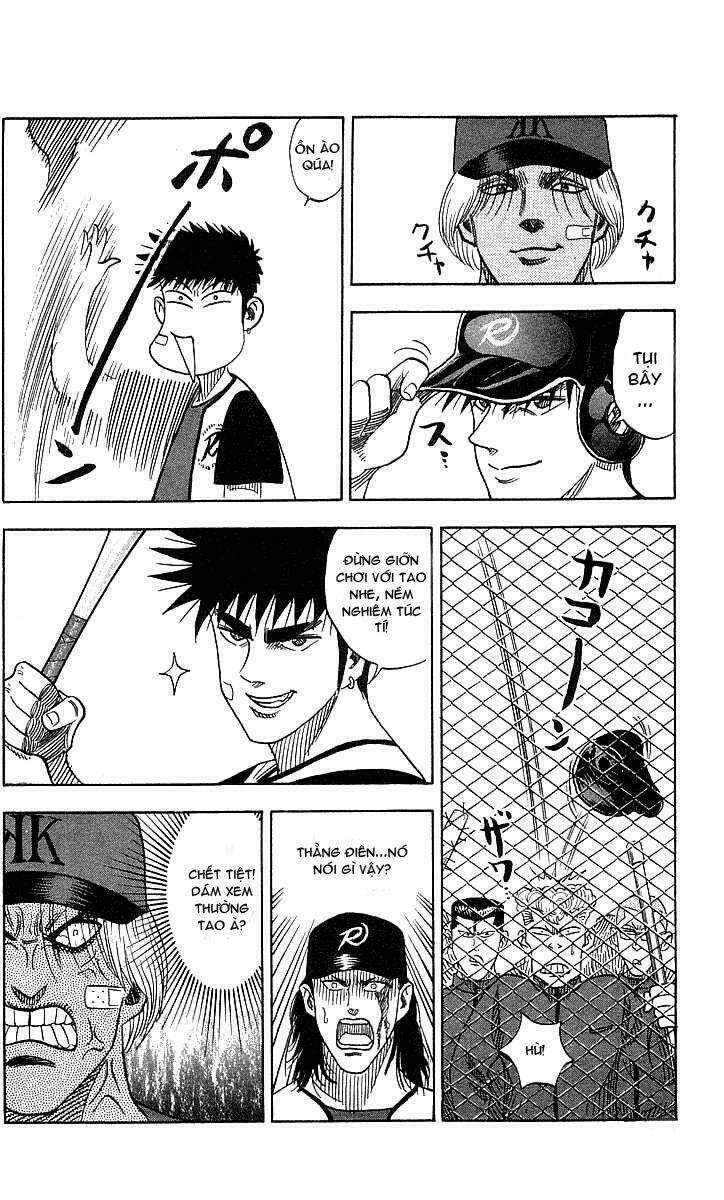 hareluya chapter 50 14