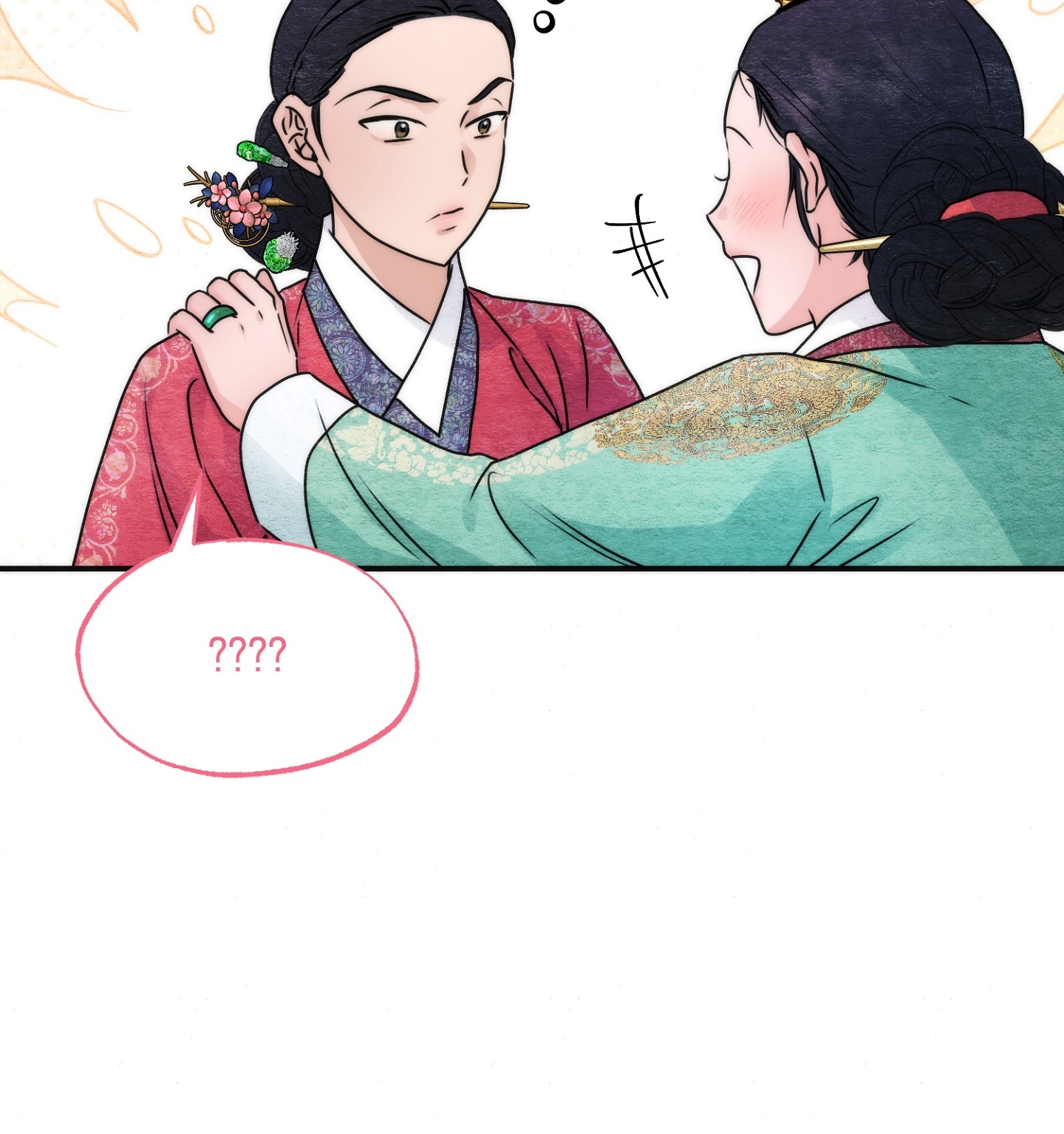 Cương Nhân chapter 90.1 45