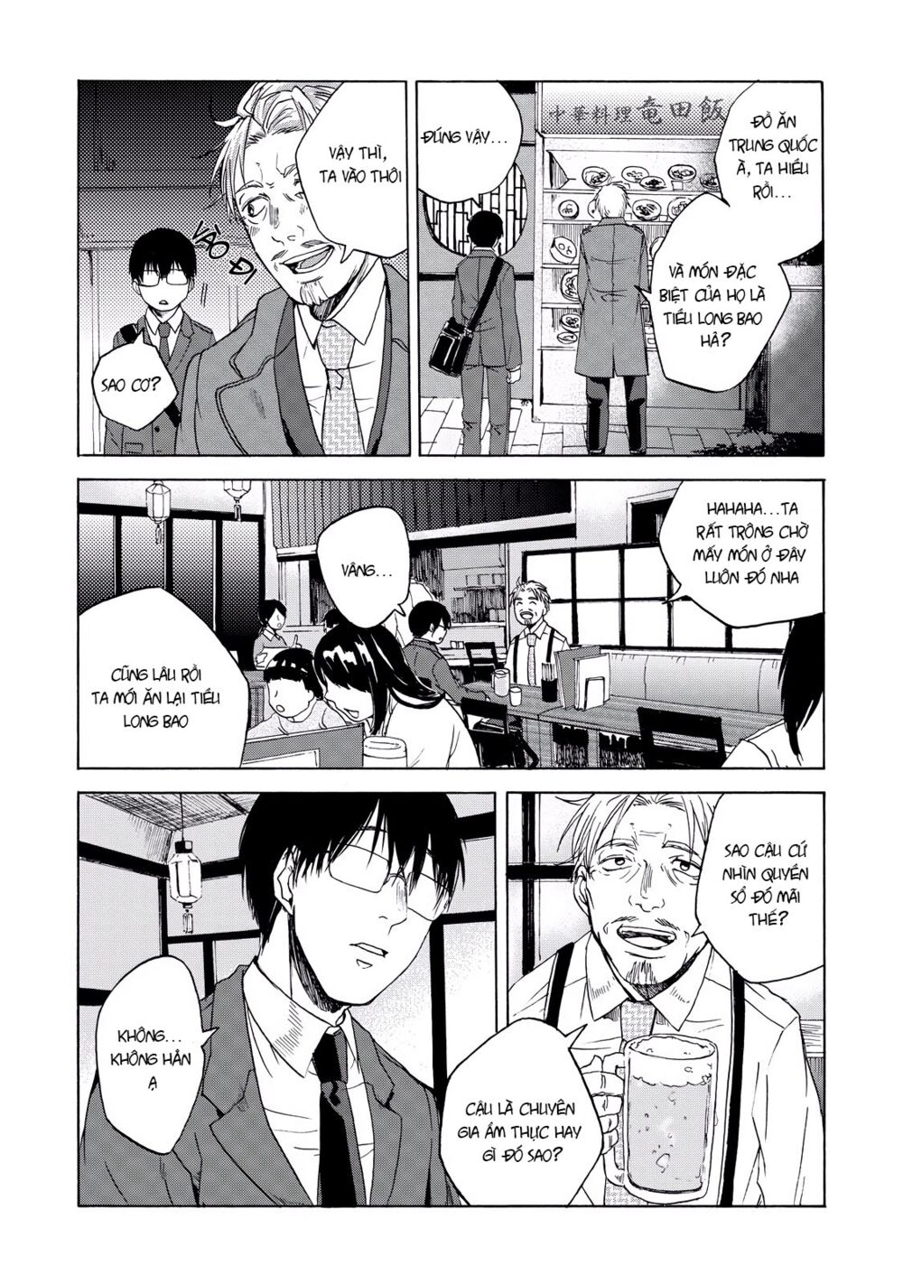 cùng ăn thôi chapter 13 3