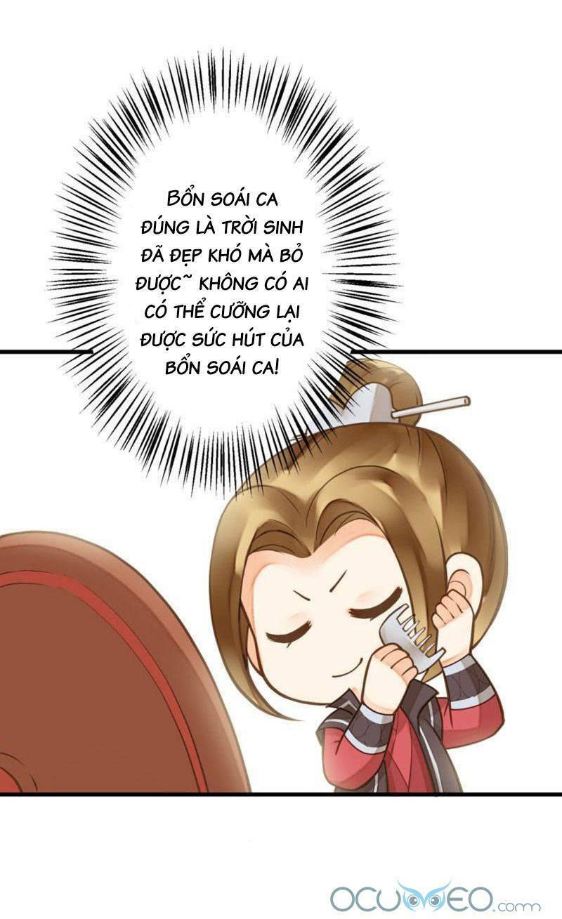 quý phi này có chút cơ chapter 26.5 3