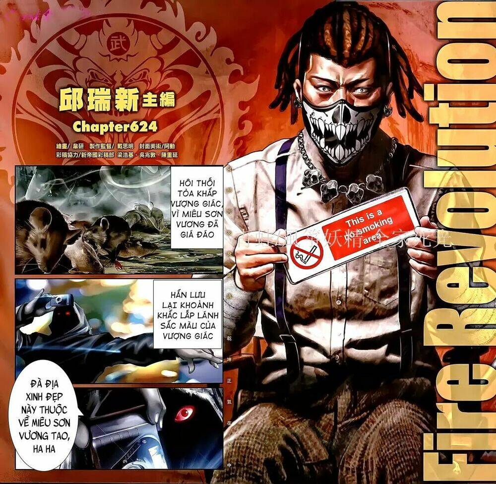 hỏa hồng niên đại hắc cốt đường chapter 1104 2