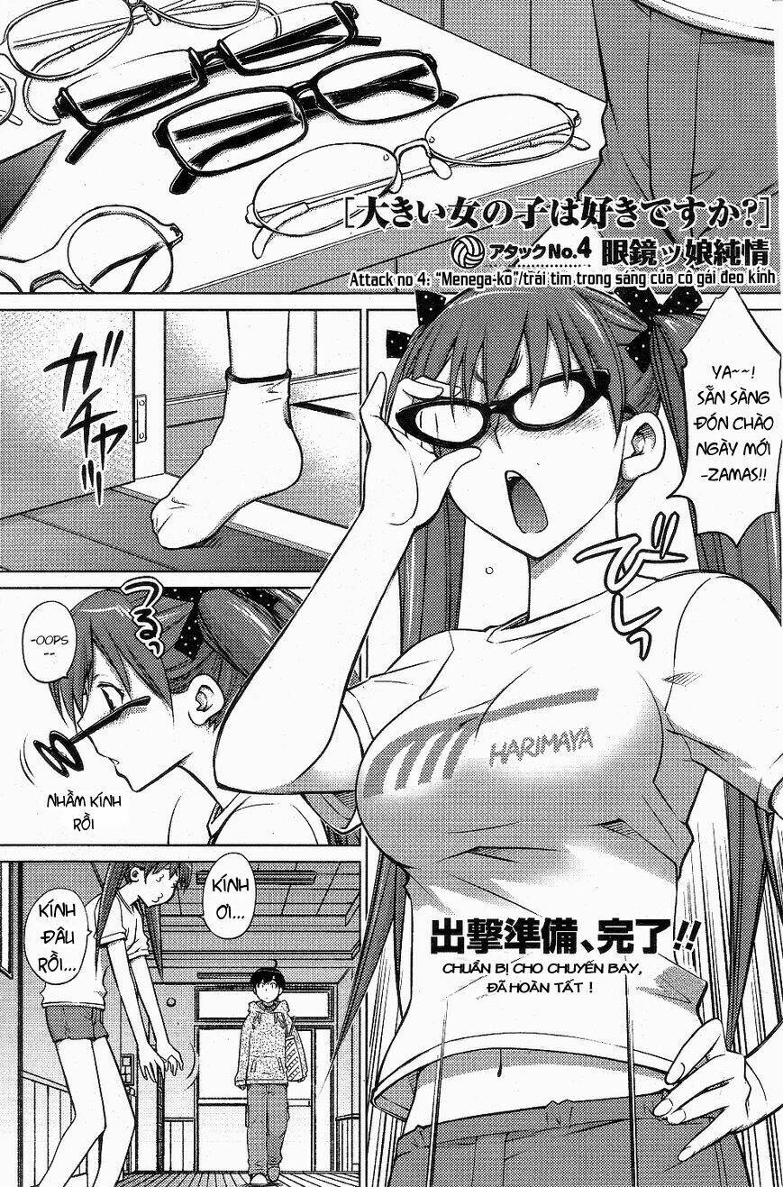 ookii onnanoko wa daisuki desu ka chapter 4 1