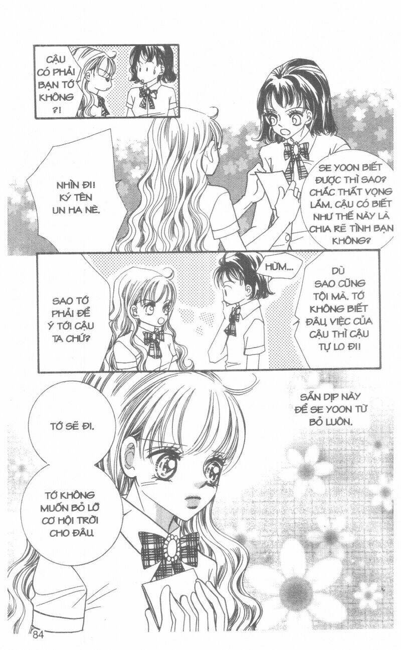 i accept you chapter 14 84