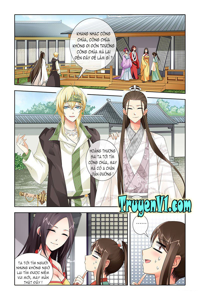 công tử! không nên a! chapter 22 6