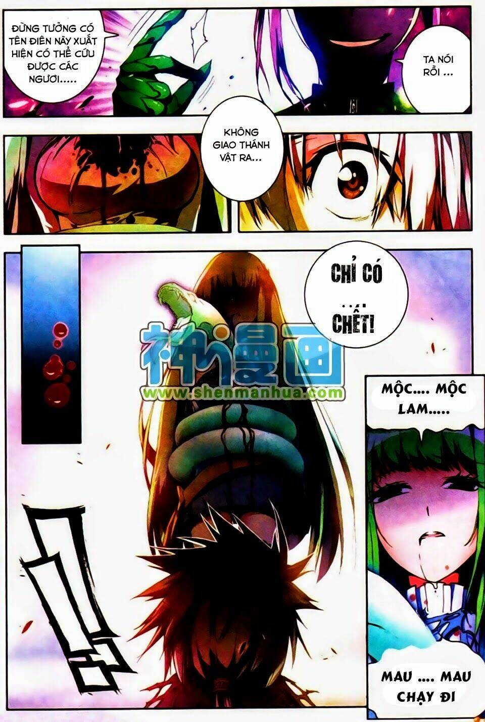 nộ lương tinh không chapter 5 10