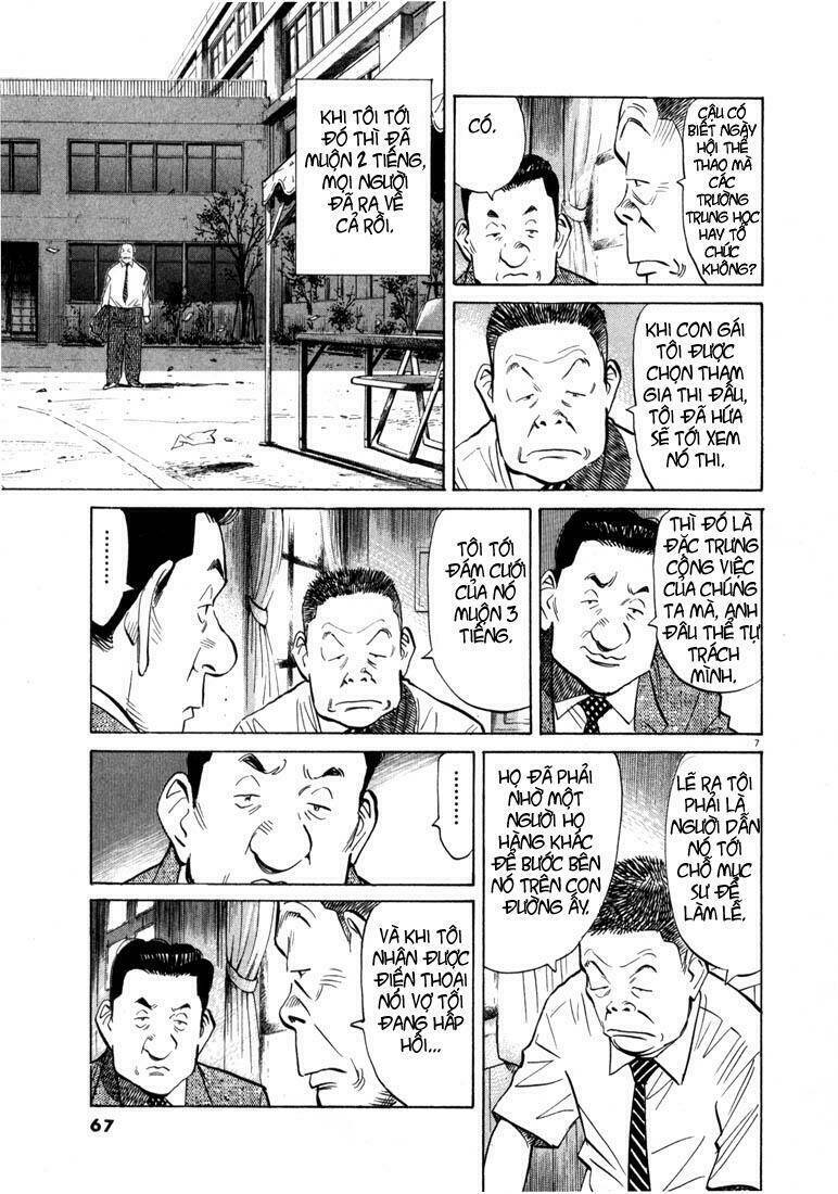 những chàng trai thế kỉ 20 chapter 14 7