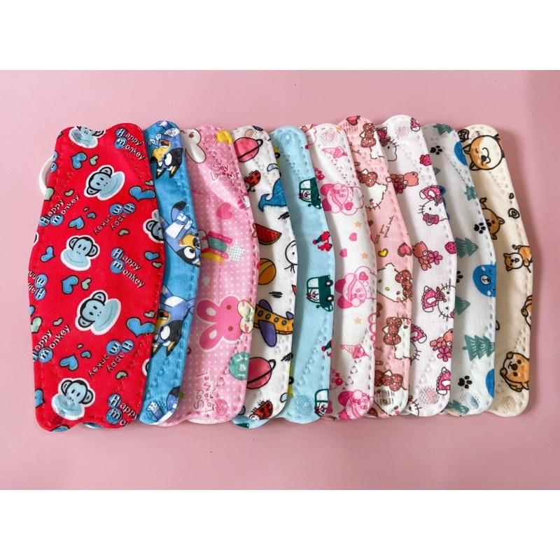 Khẩu trang KF94 cho bé từ 4-12 tuổi