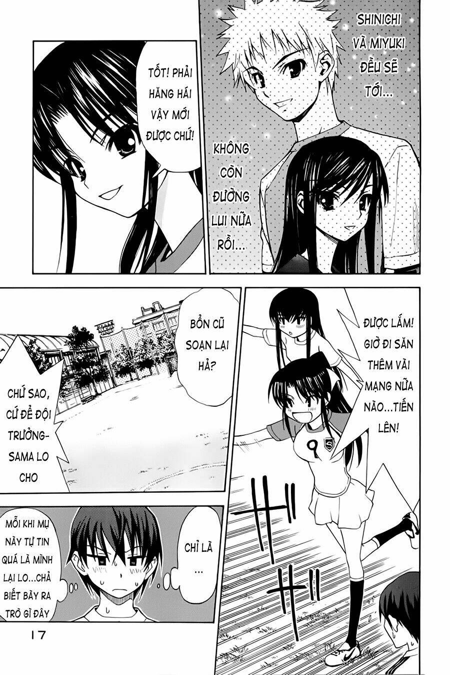 shuukyuu shoujo chapter 4 17