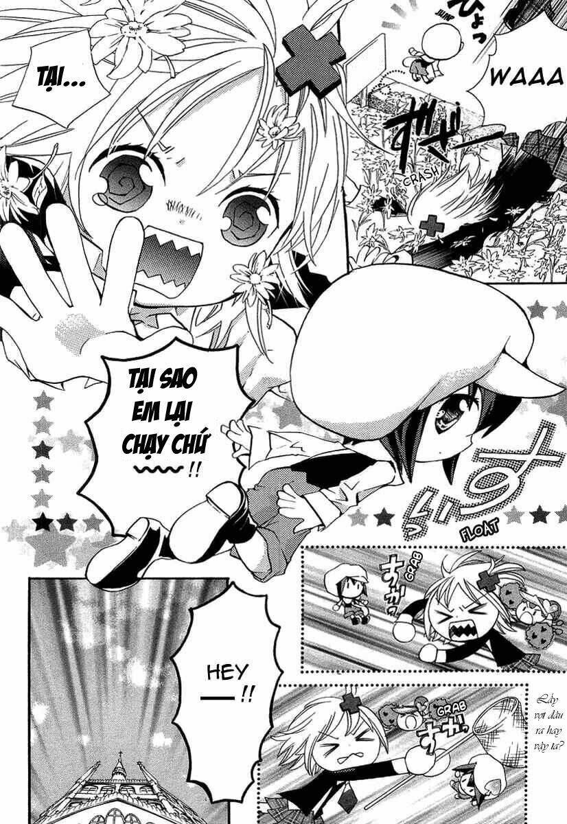 shugo chara chapter 2 23
