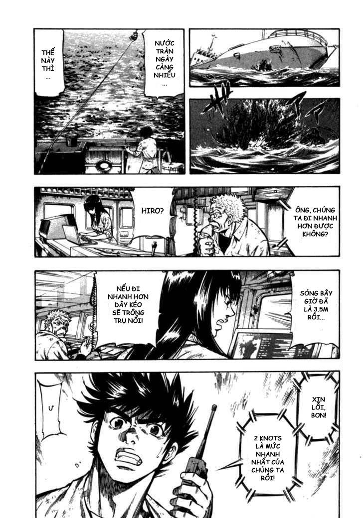 waga na wa umishi chapter 53 5