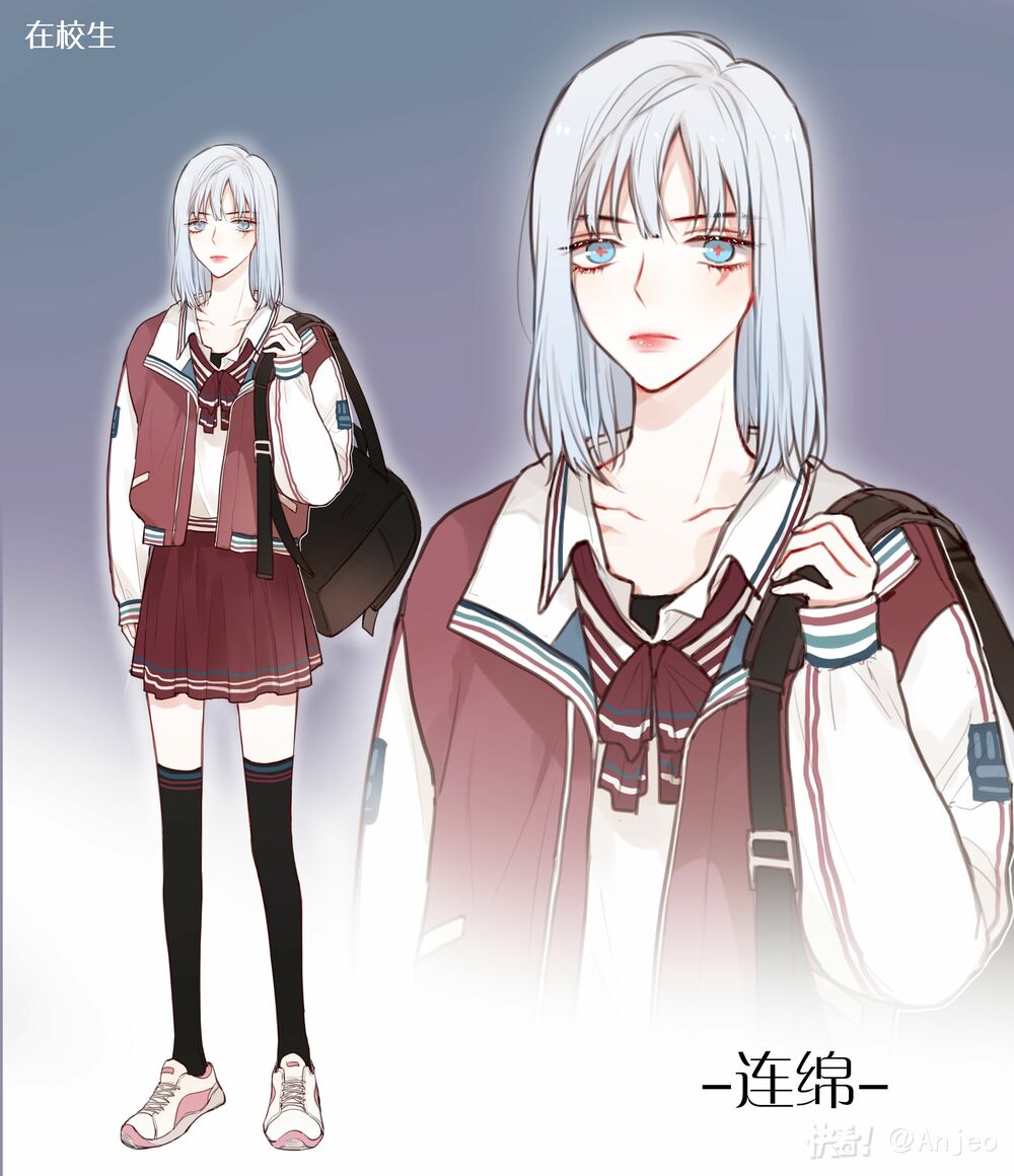 trú dạ liên miên chapter 1.5 3