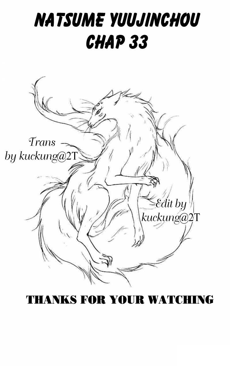 hữu nhân sổ chapter 33 33