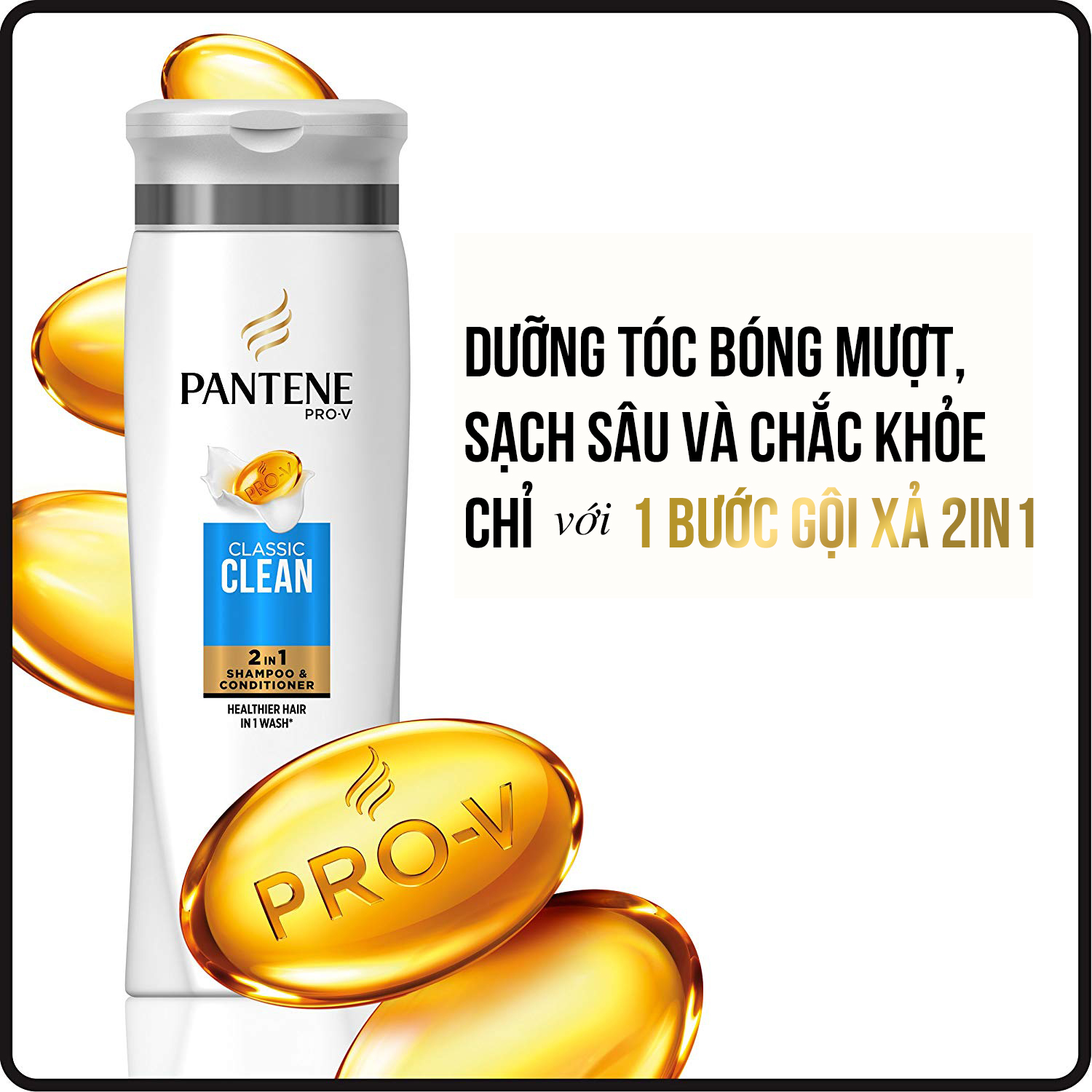 Dầu Gội &amp; Xả Pantene 2IN1 chai 375ml