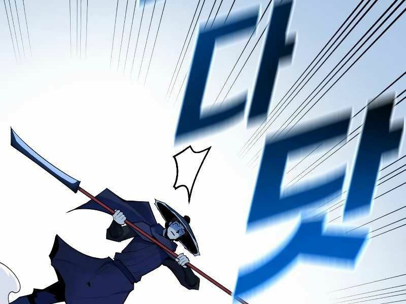 thiếu niên kiếm sư chapter 9 212