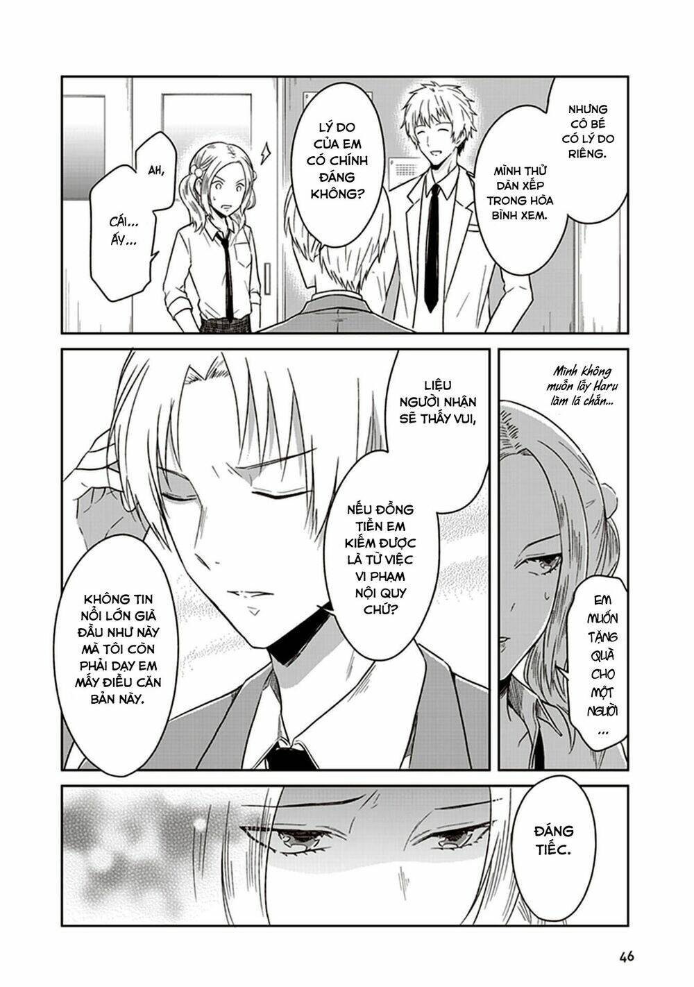 jk to sutego no akachan chapter 6 19