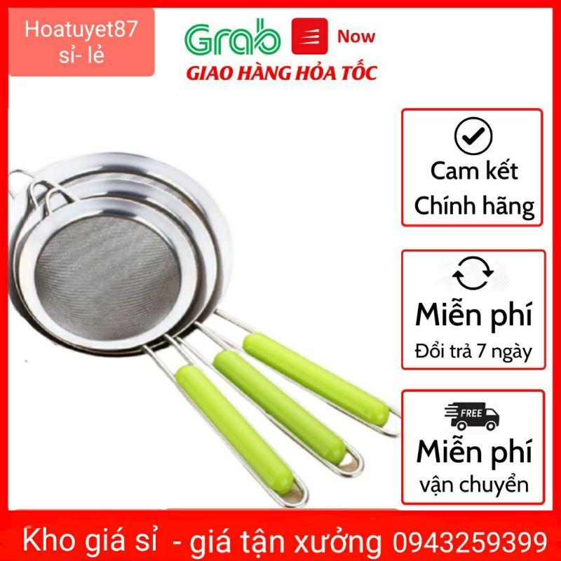 Rây Lọc Viền Inox Cán Xanh Cao Cấp  có thể lọc bột cháo, thức ăn cho bé ăn dặm