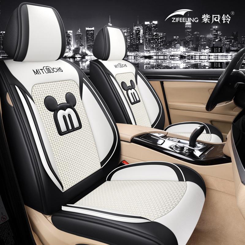 Phong cách mới nhất 22 mới bốn mùa bọc ghế toàn diện phổ biến bằng lụa băng hoạt hình đệm ghế bọc ghế toàn diện B-18
