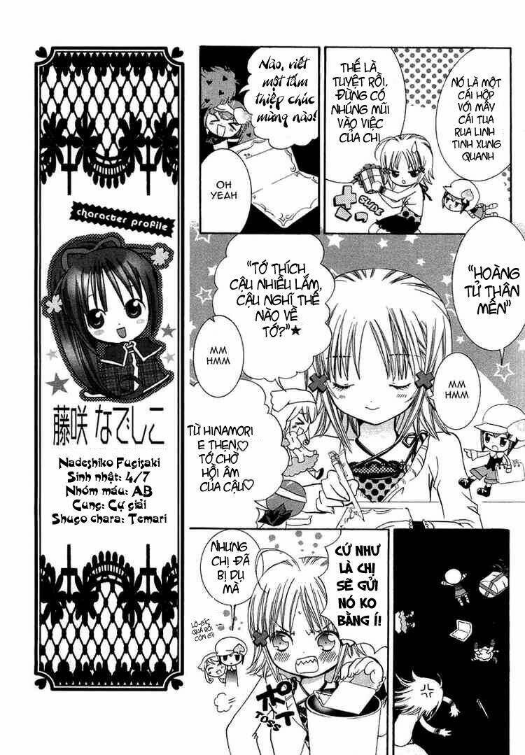 shugo chara chapter 4 13