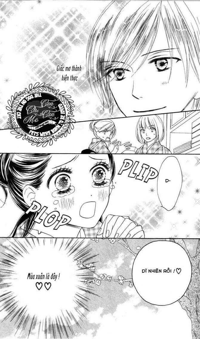 ekiko kizoku goyoutashi chapter 1 10