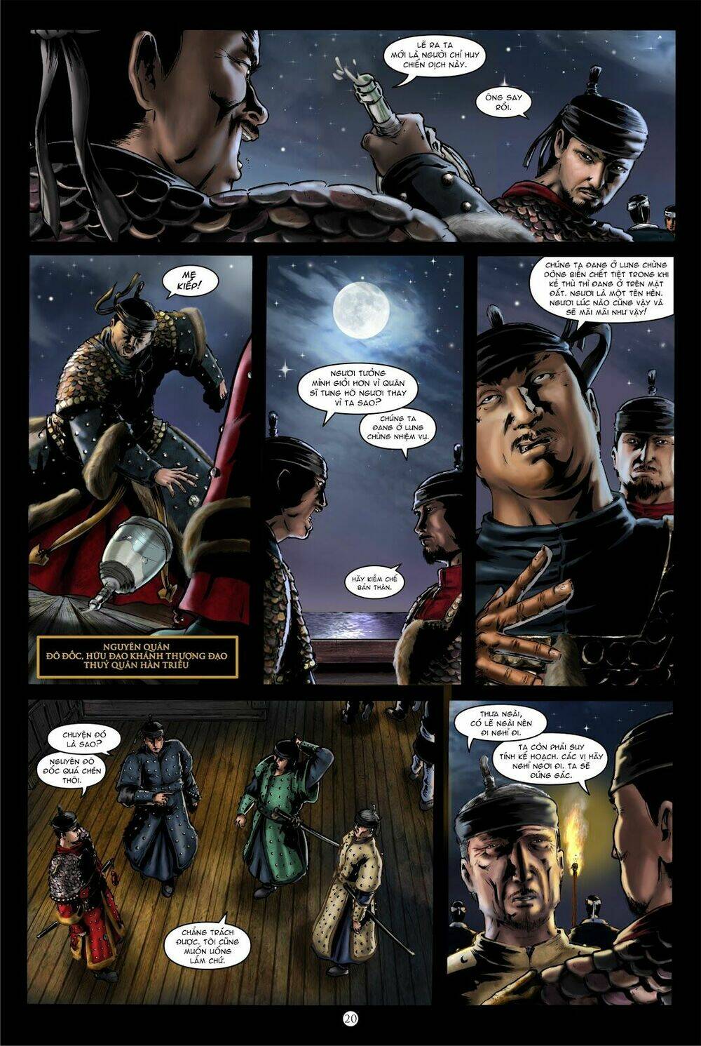 vĩ thuấn thuần: chiến binh và hộ thế giả | yi soon shin: warrior and defender chapter 1 26