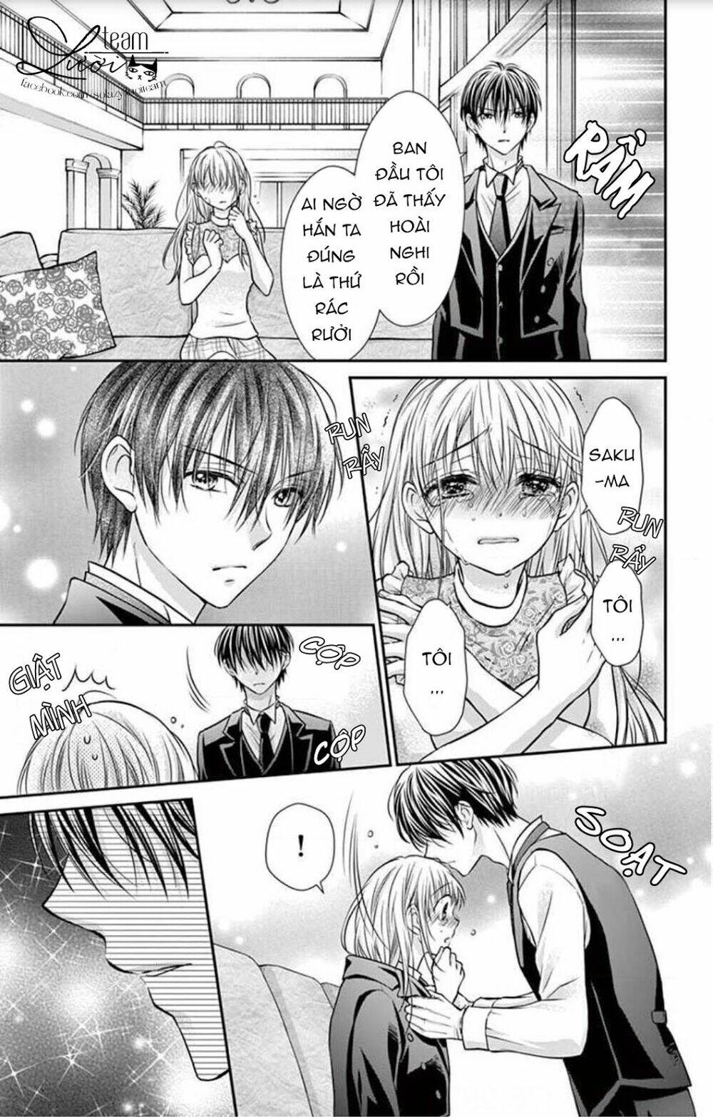 ojousama, otona no kiss no ojikan desu chapter 4 23