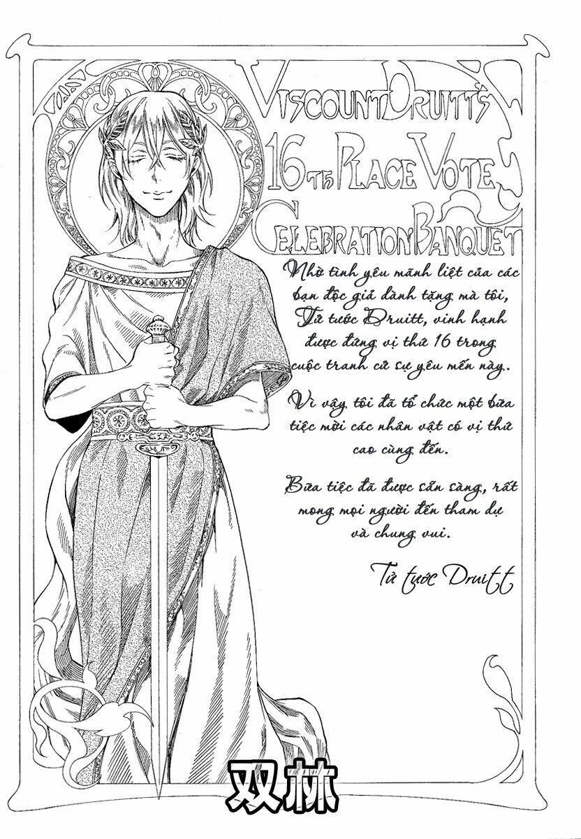 hắc quản gia chapter 107.5 4