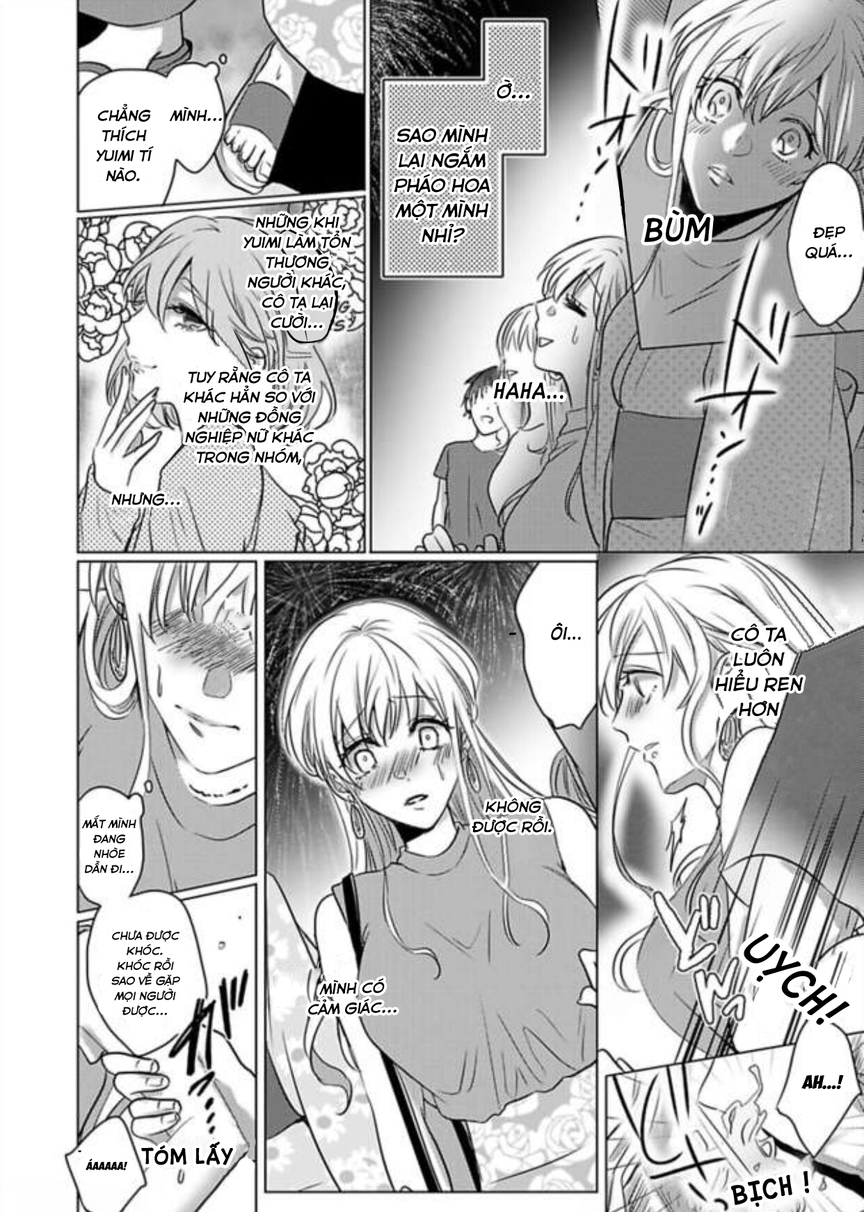 cơ thể chúng ta là một cặp hoàn hảo chapter 12.1 11