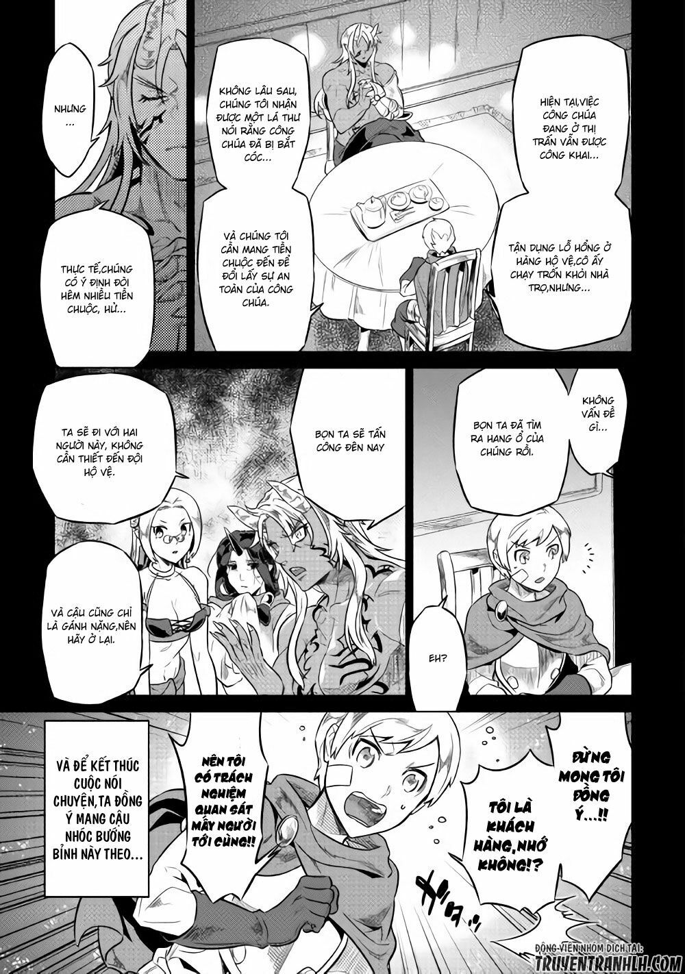 Re:monster chapter 41 7