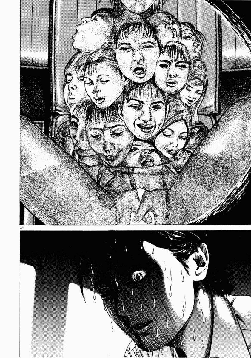 homunculus chapter 46 20