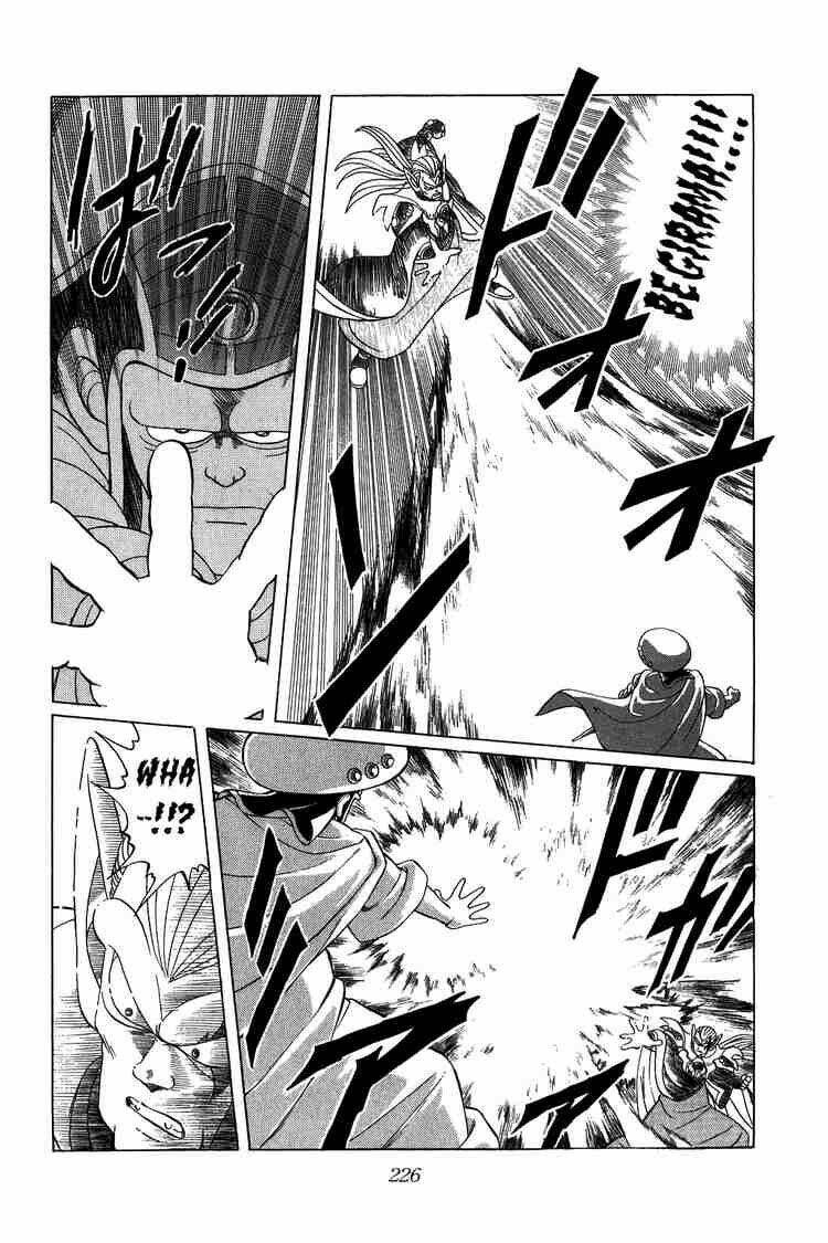 dragon quest - dấu ấn rồng thiêng chapter 116 6