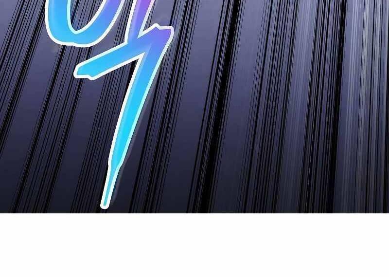 the live chapter 88.5 64