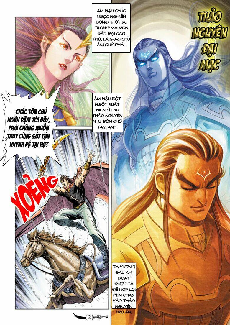 đại đường song long truyện chapter 138 2