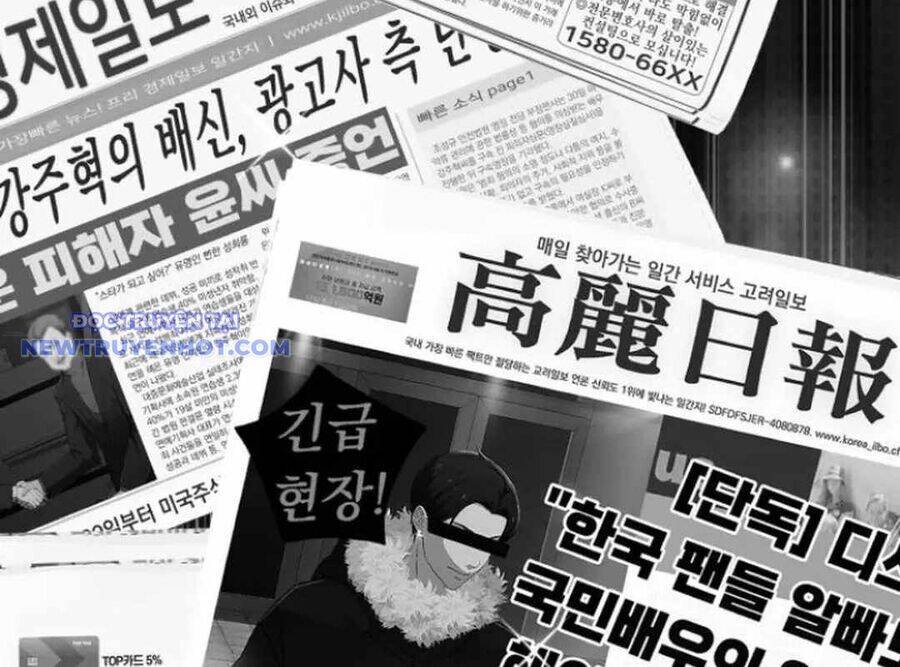 Lừa Đảo Bằng Giọng Nói Làm Đảo Lộn Cuộc Sống Của Bạn chapter 22 77